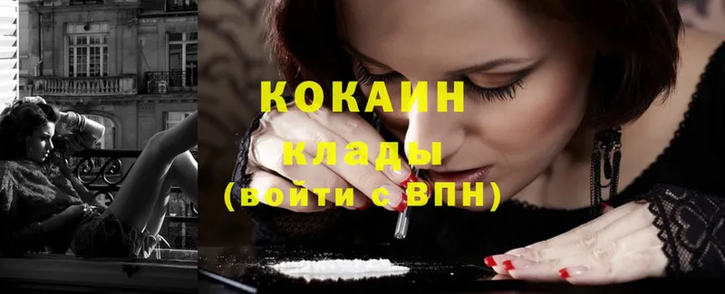 Cocaine Columbia  кракен как войти  Заволжск 